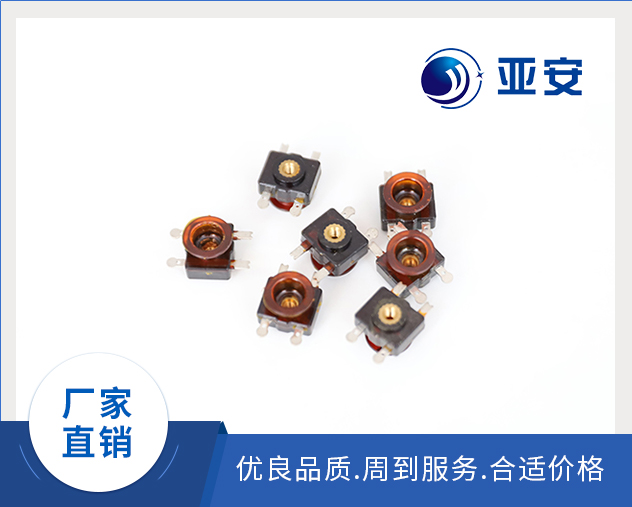 聚酰亞胺絕緣件，線圈骨架